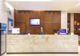 City Comfort Inn Nanchang Bayi Square Railway Station - 7