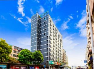 City Comfort Inn Nanchang Bayi Square Railway Station - 2