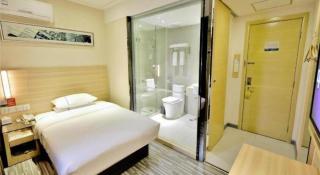 City Comfort Inn Yichang Gezhouba CBD Shopping Center - 2