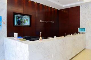 City Comfort Inn Huizhou Economic College Shuikou Huxi Avenue - 8