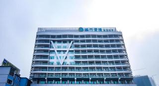 City Comfort Inn Nanning Railway Station - 4