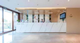 Lavande Hotels·Anyang Wojin Wanda Plaza - 5
