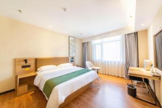 GreenTree Inn Lu'an Jin'an District Yuanda Xingfuli - 9