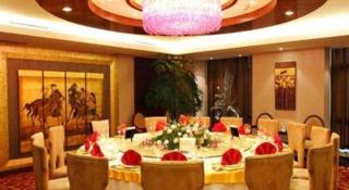 Yiwu Hyde Jianguo Hotel - 2