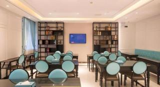 Xana Lite·Nanchang Changbei Jiangxi University of Finance and Economics - 1