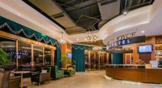 James Joyce Coffetel Chengdou Wuqing Wanda Plaza - 0