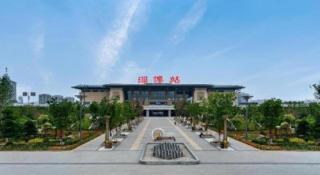 7 Days Premium Zibo Jinjing Avenue the Mixc - 8