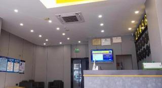 7 Days Inn Xiangtan Erqiao Fenghuang East Road 1st County High School - 1