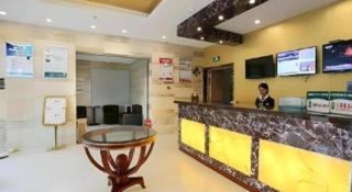 GreenTree Inn Nanjing Gaochun District Old Street Scenic Spot Express Hotel - 6