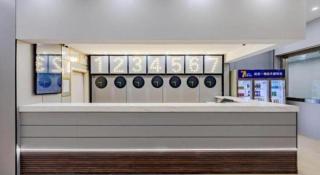 7 Days Inn Nanchang Shuanggang Metro Station Jiangxi University of Finance and Economics 2nd Branch - 8