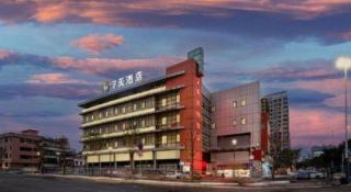 7 Days Inn Foshan Qiandeng Lake - 4
