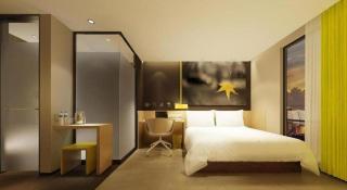IU Hotel Changsha Yuanjialing Metro Station 2nd Hospital of Xiangya - 7