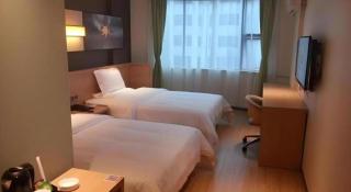IU Hotel Changsha Yuanjialing Metro Station 2nd Hospital of Xiangya - 4