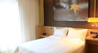IU Hotel Changsha Yuanjialing Metro Station 2nd Hospital of Xiangya - 2