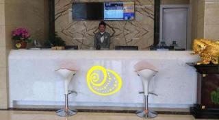 Shell Bengbu Huaiyuan County West Yuwang Road Hotel - 7