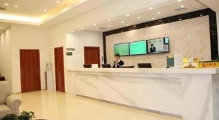 GreenTree Alliance Yichang East Yichang Station Hotel - 1
