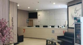 7 Days Premium Hotel Ji'an Taihe Gongnongbing Avenue - 6