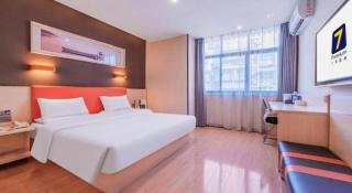 7 Days Premium·Guangan Chaoyang Avenue - 3