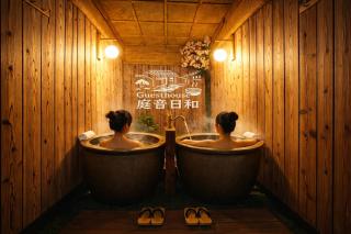 NEW OPEN 庭音日和 一棟貸し 八幡堀徒歩9分 壺湯2つ 近江牛名店至近 子連れ歓迎 水回り2箇所 p2台 - 0