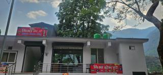 Mishra Ji Homestay and Restaurant - 9