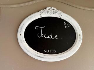 JADE T2 Wi-Fi Les Glycines - 7