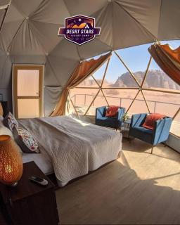 DESRT STARS lUXURY CAMP - 3