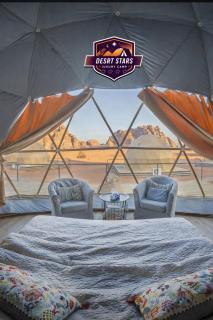 DESRT STARS lUXURY CAMP - 2