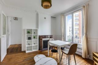 Modern Apartment 1BR 2P - Paris 13e Tolbiac - 3