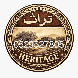 Heritage guesthouse and art gallery - 9