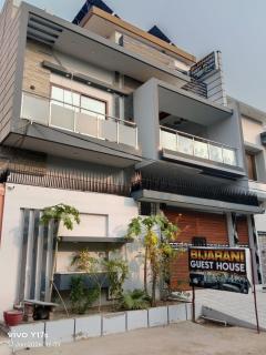 Bijarani guest house Mirpurkhas Sindh Pakistan - 3