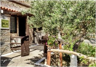 Stone Kypri Apartment Andros - 8