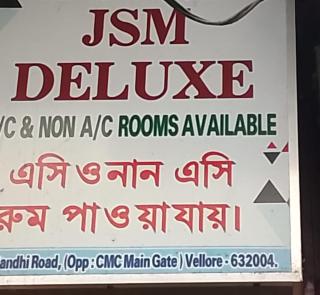 JSM DELUXE ac - 0