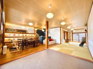 New Opening Sale しらかべの宿 - 0