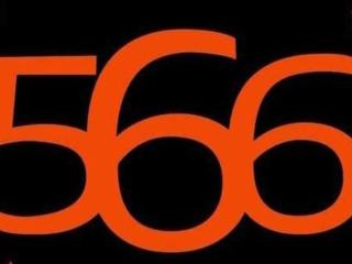 566 Departamento amoblado - 1