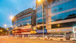Jinjiang Inn E'ling Cultural and Creative Second Factory - 6
