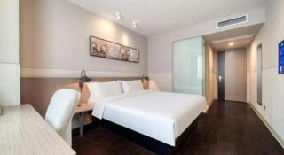 Jinjiang Inn Select Shanghai International Resort Area East Kangqiao Road - 5