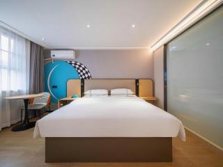 City Comfort Inn Wuhan Hankou Railway Station Metro Station - 8