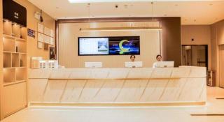 City Comfort Inn Guangzhou Dashi Metro Station Zoo Main Branch - Guangzhou - 5