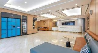 City Comfort Inn Wuhan Dream Times Jiedaokou - 8