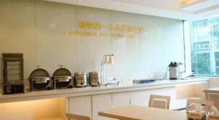 City Comfort Inn Dongguan Shilong Huixing Commercial Center - 7