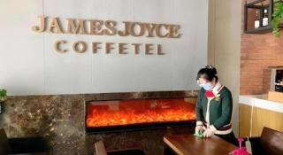 James Joyce Coffetel Beijing Tongzhou Guoyuan Metro Station - Tongzhou - 5