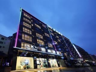 Xana Hotelle Shenzheng South Station Foxconn - 5