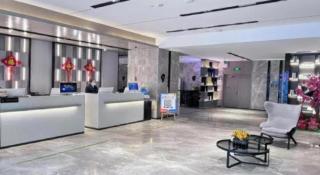 Echarm Hotel Nanchang Bayi Square Metro Station Wushang MALL - 8