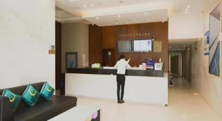 City Comfort Inn Nanchang Bayi Square Metro Station Wushang - 7