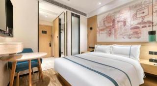 City Comfort Inn Kunming Flower City Midea Shuncheng Mansion - 2