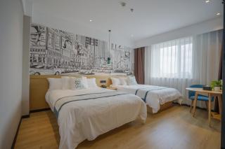 Ni Hao Hotel Harbin Central Street Saint Sophia Cathedral - 4