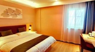 GreenTree Inn Express Chuzhou Langya District Government Chuhe Road - 3