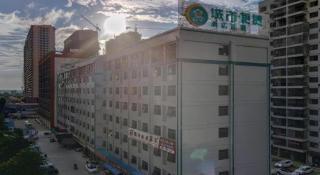 City Comfort Inn Nanning Huanan City - 4