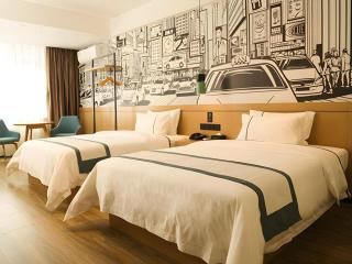 City Comfort Inn Maoming Binhai New Area Diancheng - 9