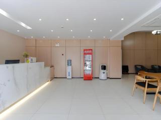 Green Tree Inn Hefei Railway Station International Auto Market Zhusitan Metro Station - 7